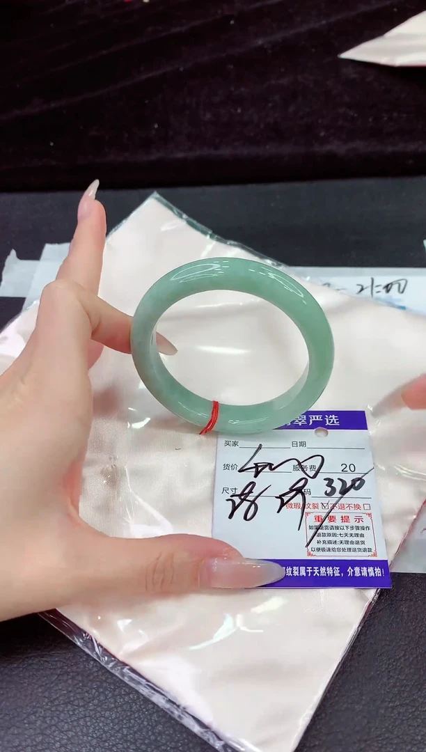 未镶嵌手镯翡翠11