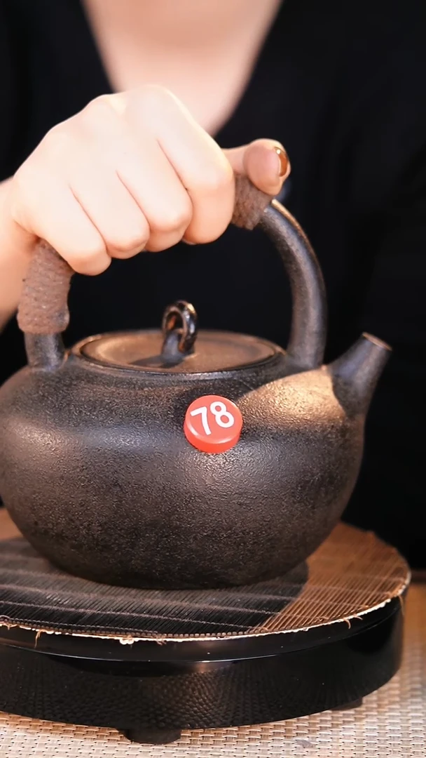 铁壶专属链接煮茶煮水-红78