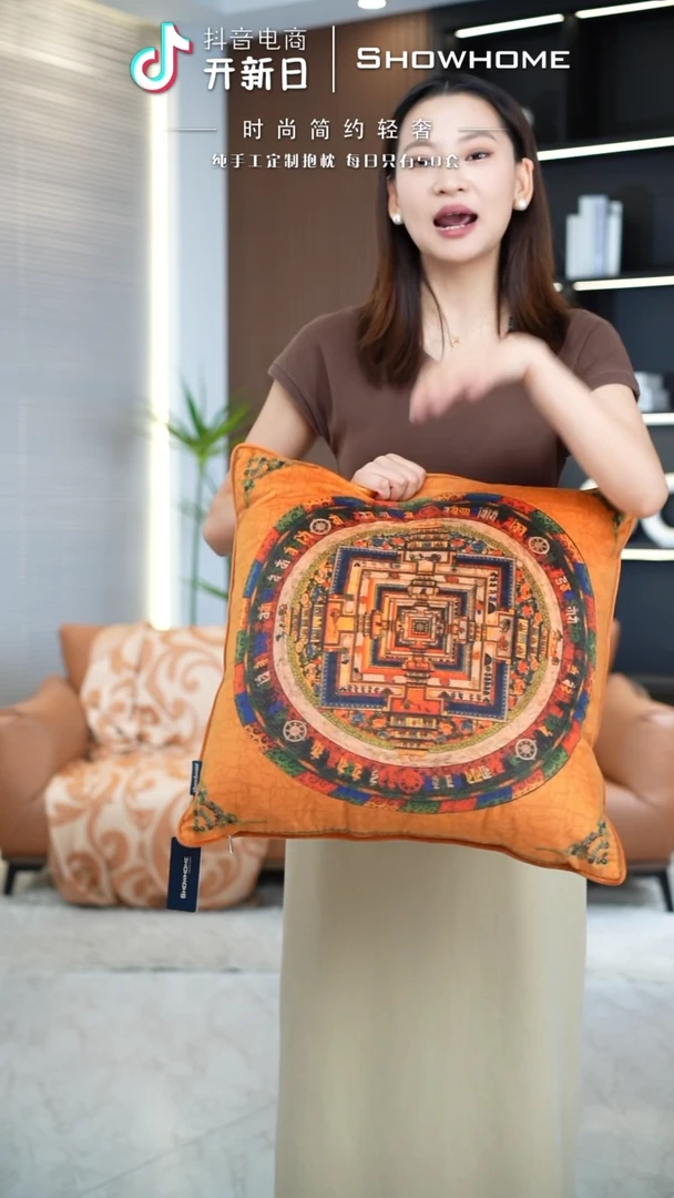 化纤唐卡橘色50X50