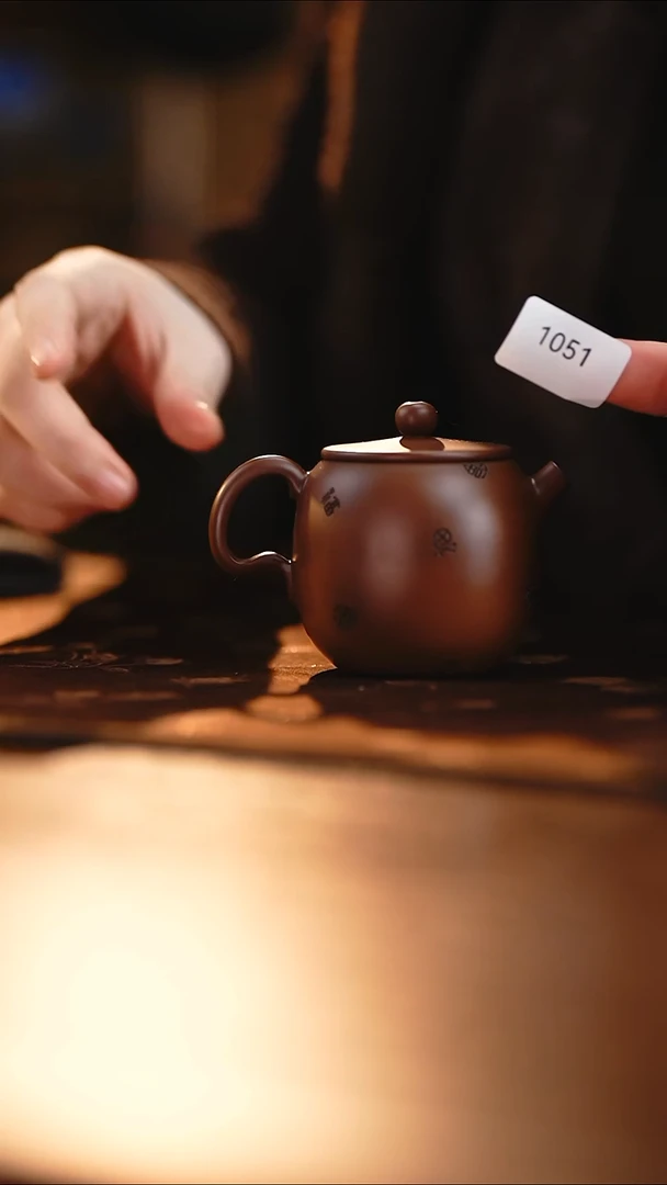 雲梦茶器紫陶茶壶1051