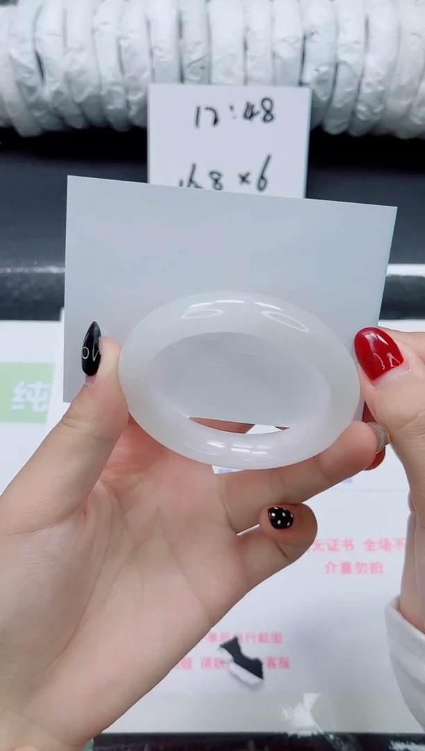 未镶嵌手镯石英质玉0325-52