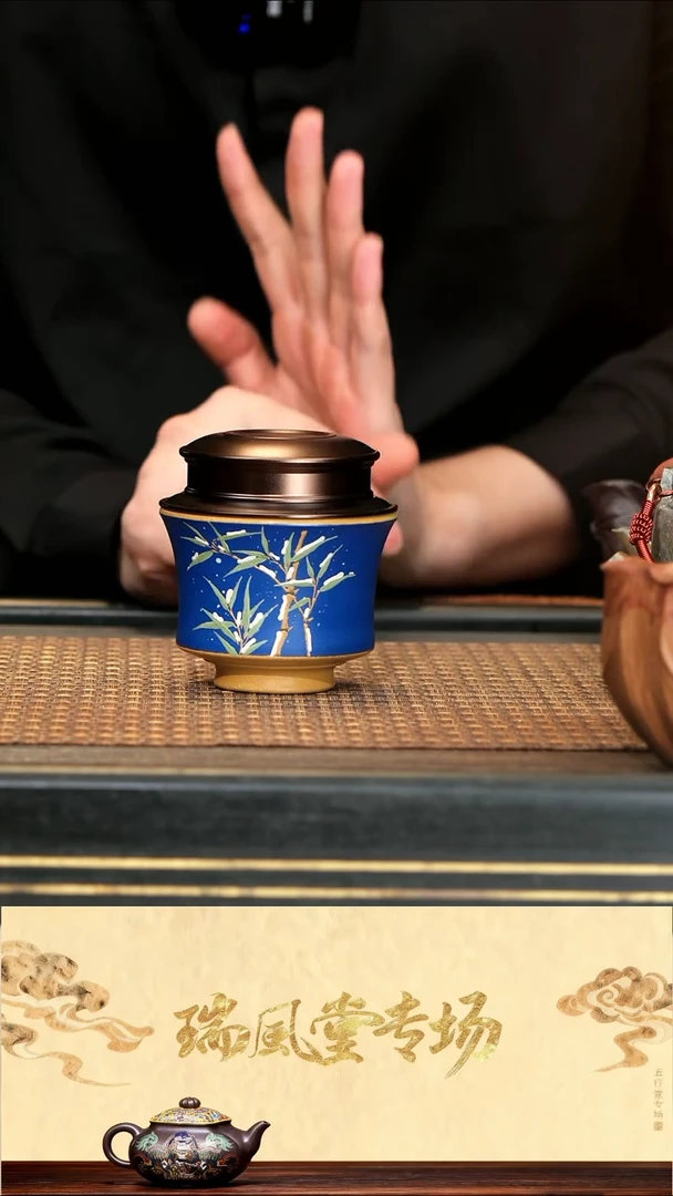 12《醒茶罐》冬夜雪竹