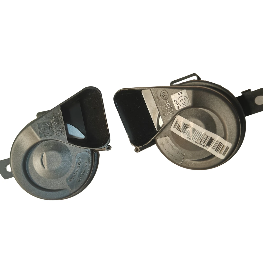 老款奥迪C5 老款大众蜗牛喇叭电子无触点警示12V防水鸣笛喇叭