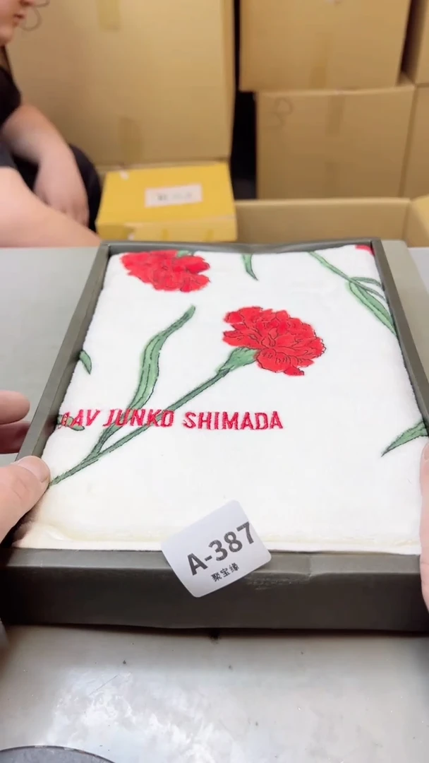 【闪购商品】瓷片387聚宝缘二号店