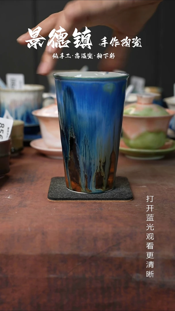 原创景德镇手工高温陶瓷173