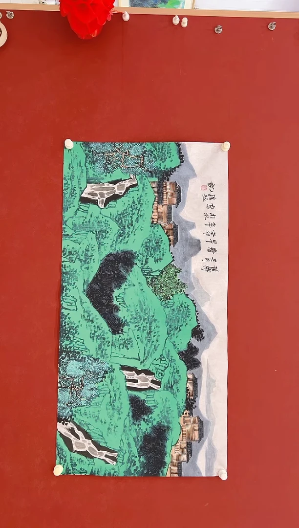 【闪购商品】书法 满维起       国画    8平尺