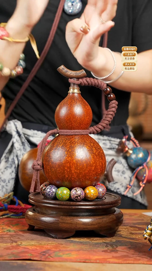 WI063大漆酒葫芦不包手串及旋转底座