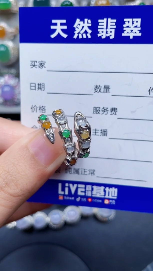 银S925镶嵌戒指翡翠182