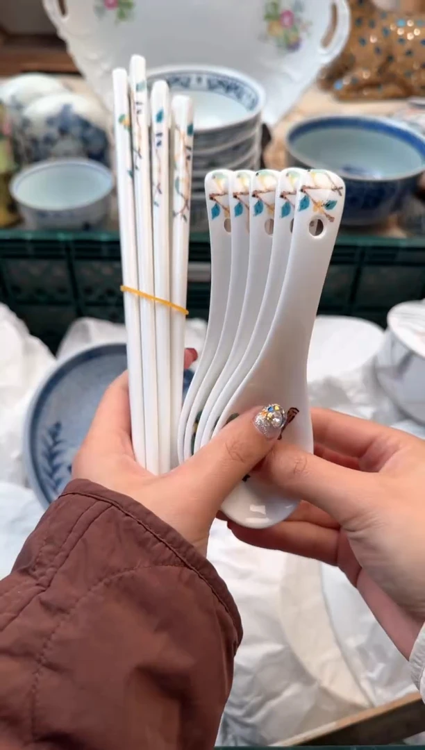 【闪购商品】瓷片A           1002