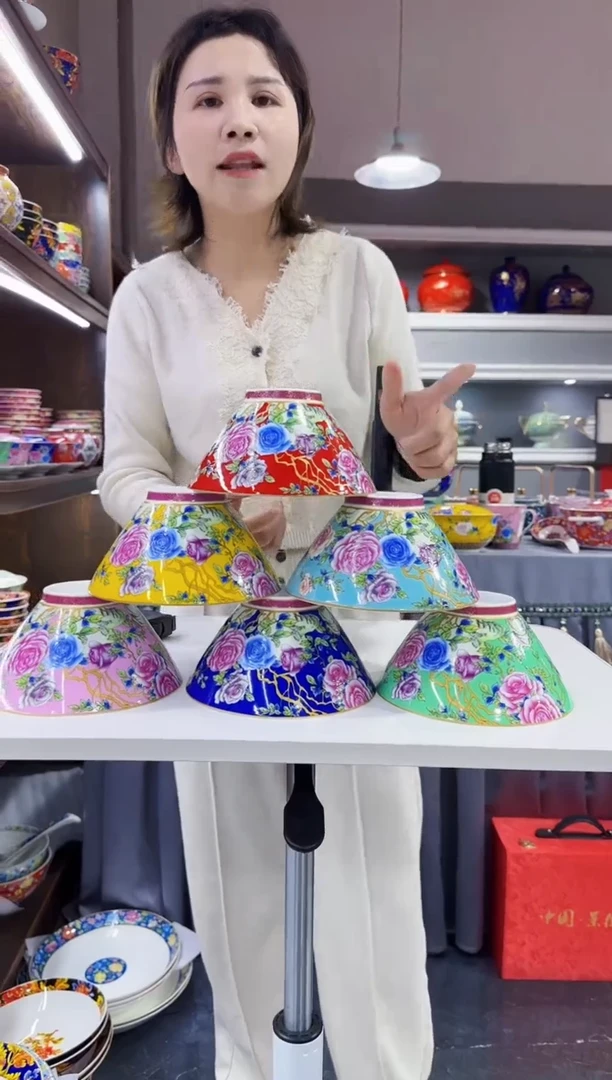 珐琅6英寸斗笠碗6个景德镇陶瓷