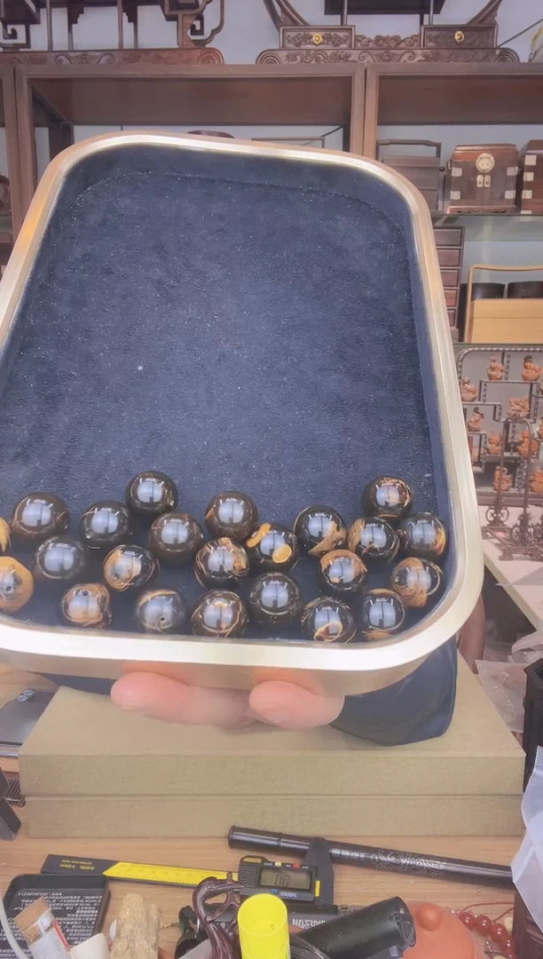 【闪购商品】乌木类书架661小六2.0圆珠单颗