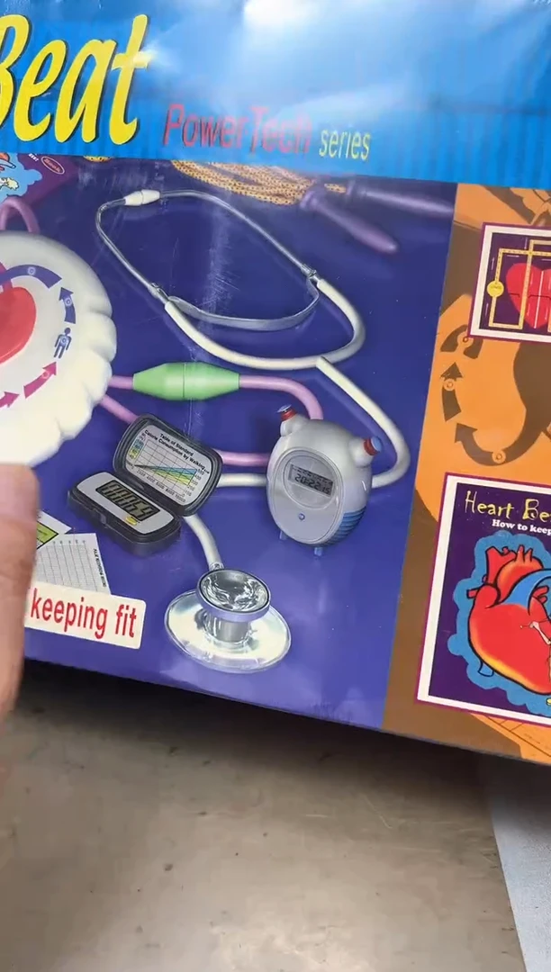 瓷片689聚宝缘海陶精选