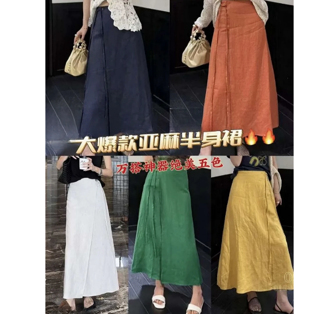 260013亚麻透气凉爽连衣裙A字裙高腰淑女气质半身裙常规款半身裙