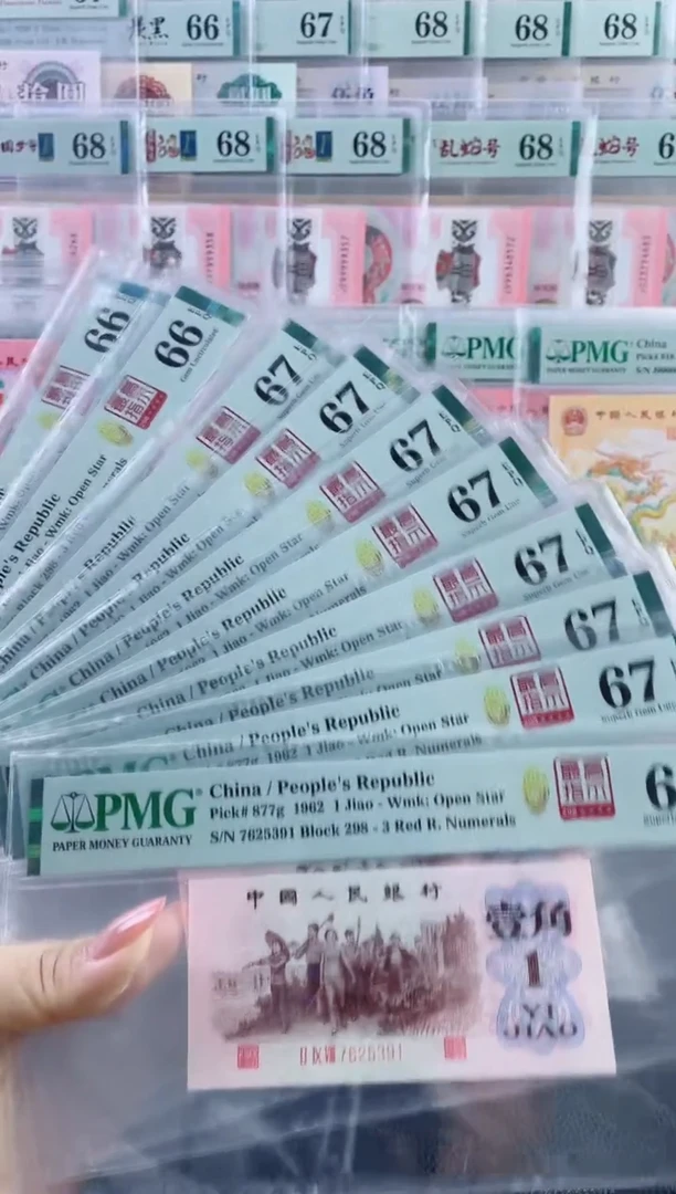 298冠高指示无4标十91组，，