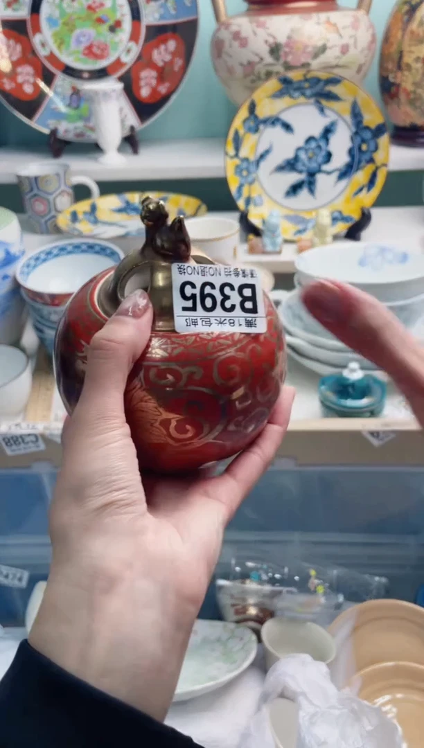 陶瓷丰*B395*******