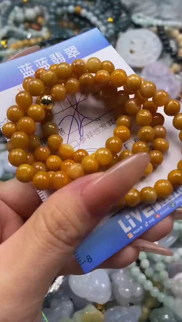 翡翠未镶嵌颈饰闪购0281940多样性发其一