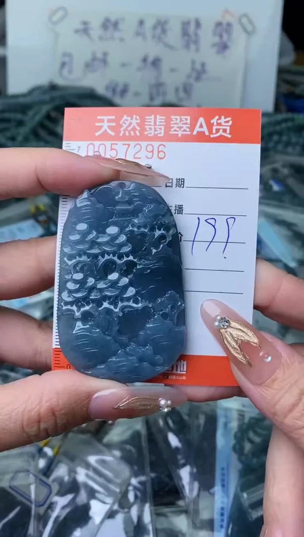 【闪购商品】翡翠颈饰未镶嵌··········