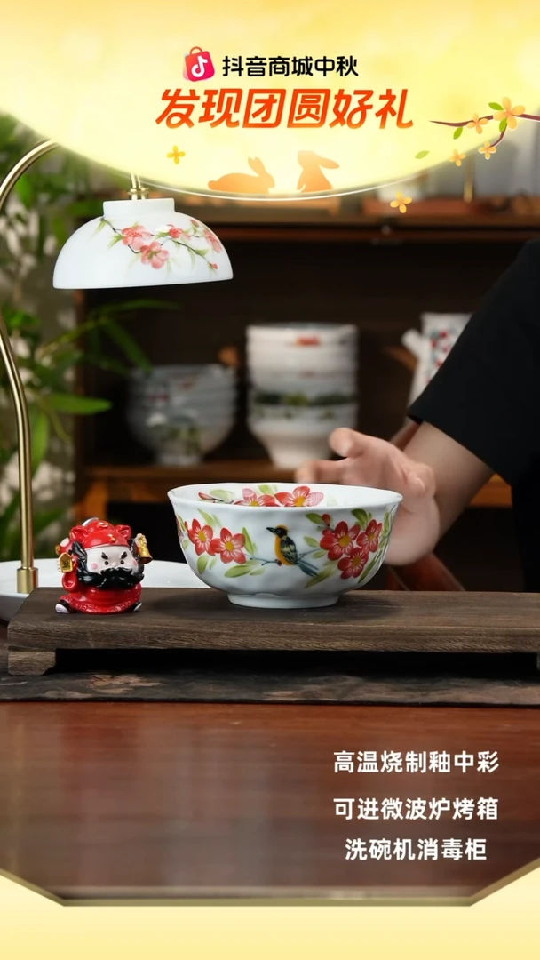 景德镇手绘釉中彩（食品级）捏捏碗