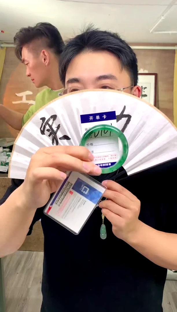 【闪购商品】石英质玉手镯未镶嵌花羽遇工厂 序号101