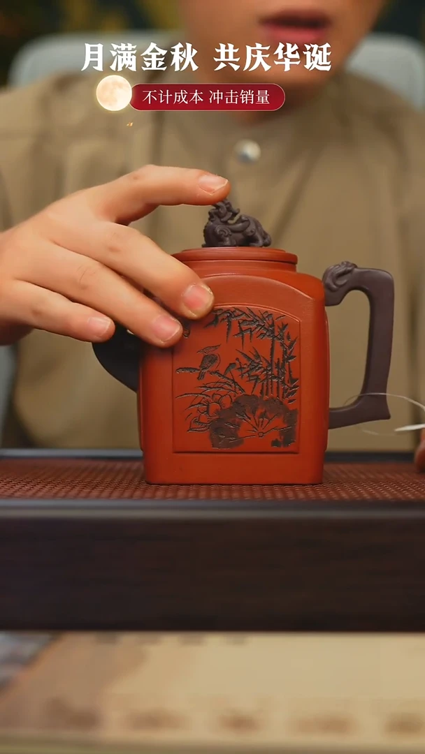 茶壶紫砂原矿紫砂手工茶壶