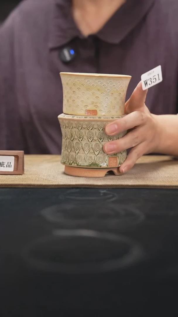 口径花盆9-24-351一组2个