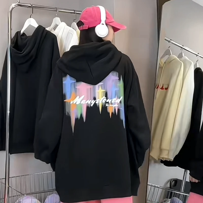 加肥大码300斤韩系休闲慵懒风连帽卫衣男女秋冬新款宽松百搭上衣