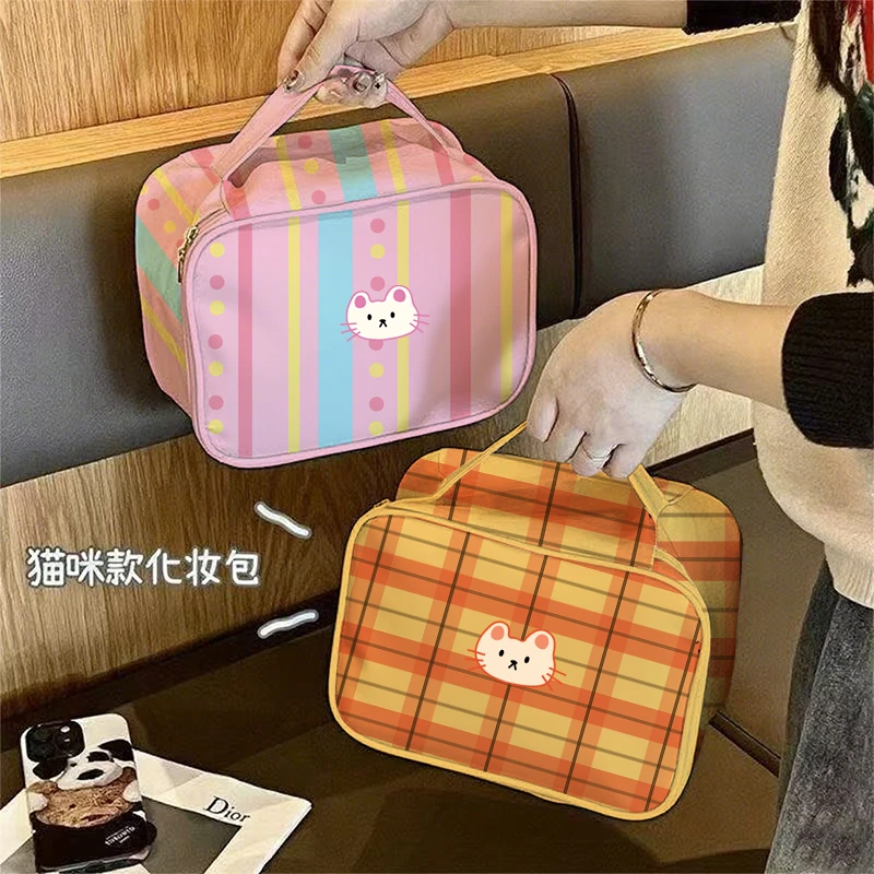 可爱小猫条纹手提化妆包大容量出差旅行洗漱包高颜值护肤品收纳包