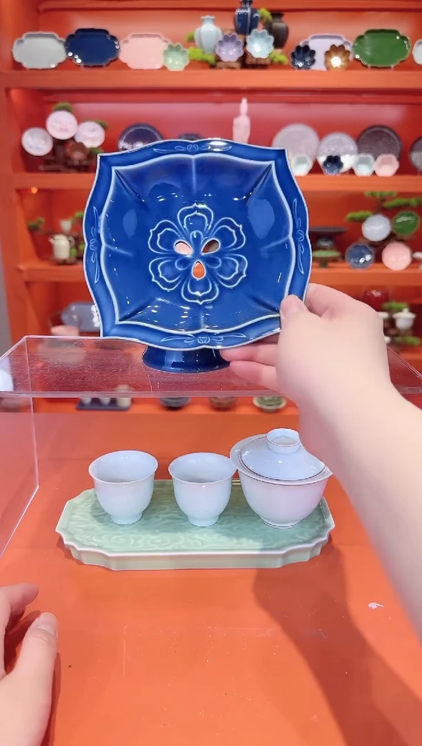 【闪购商品】瓷片至御陶瓷 中高端果盘