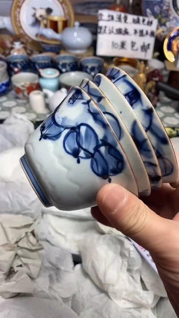 【闪购商品】666666666666 423