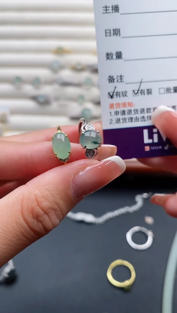 银S925镶嵌戒指翡翠666666+9