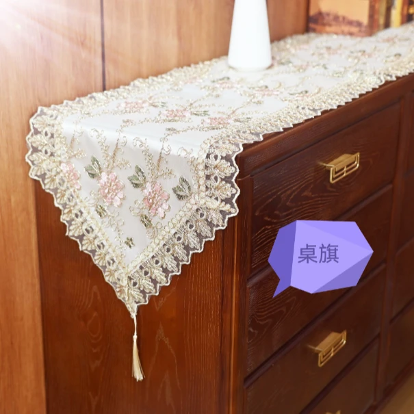 YK119-10彩金粉 (40*260cm桌旗） 电视机电视柜盖巾，茶几茶台盖巾