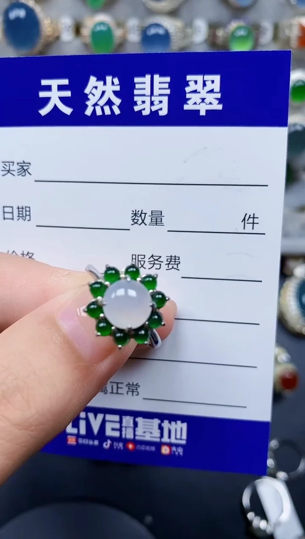 翡翠戒指银S925镶嵌446