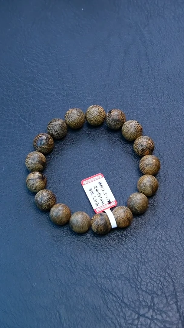 【闪购商品】沉香手串1.3文莱蛇皮纹软丝单圈16克+