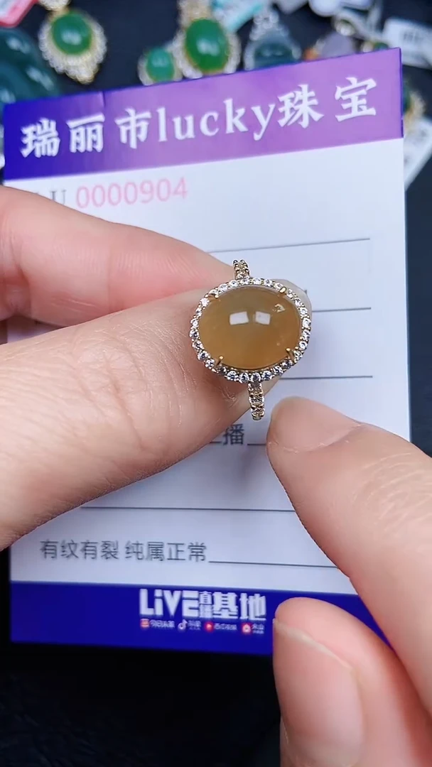 颈饰银S925镶嵌翡翠0904