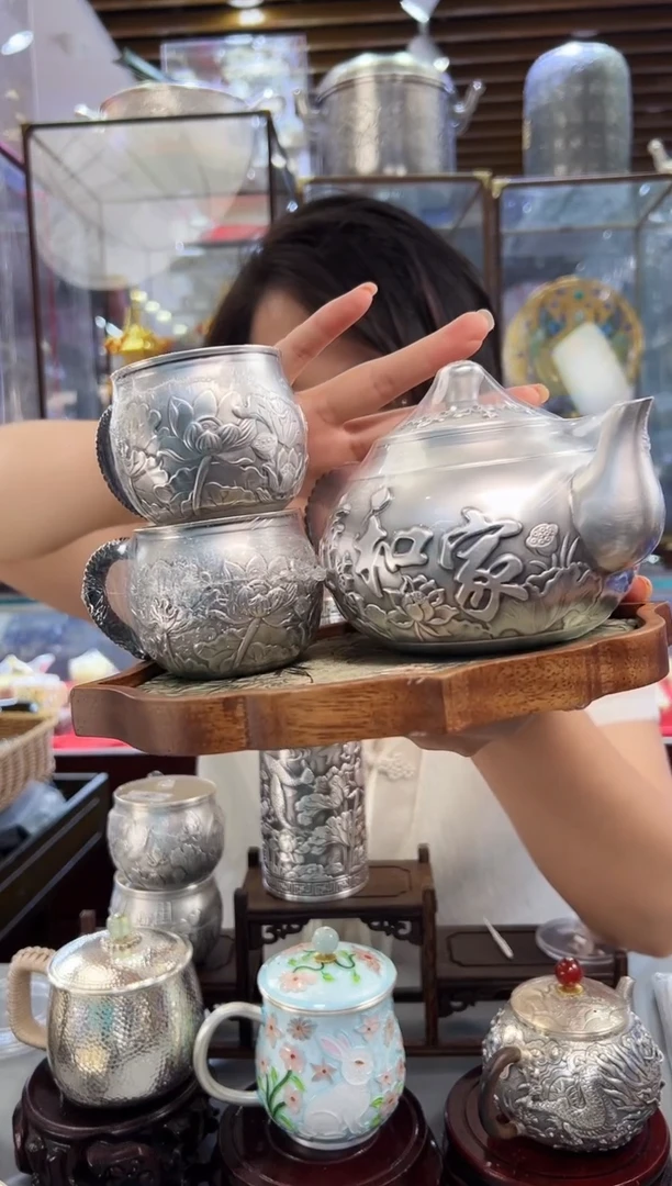 999 一壶两杯 含证书