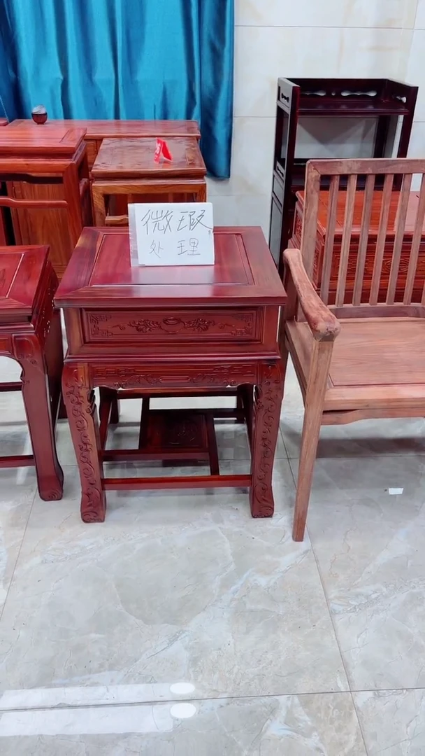 花梨木类成套家具酸枝木54/54/70角几