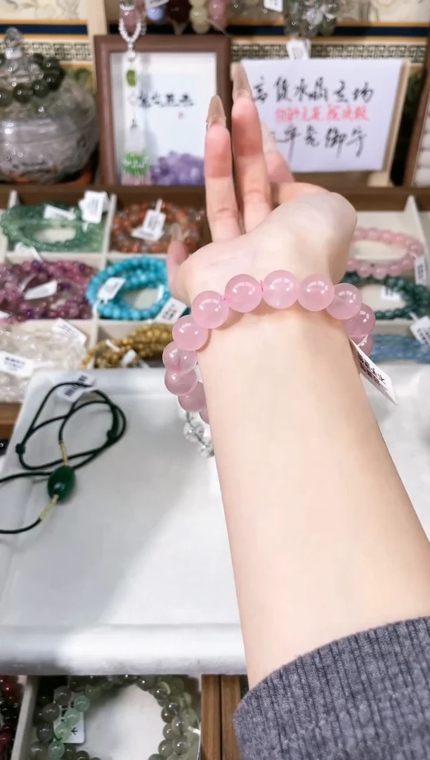 【闪购商品】水晶手串未镶嵌粉水晶