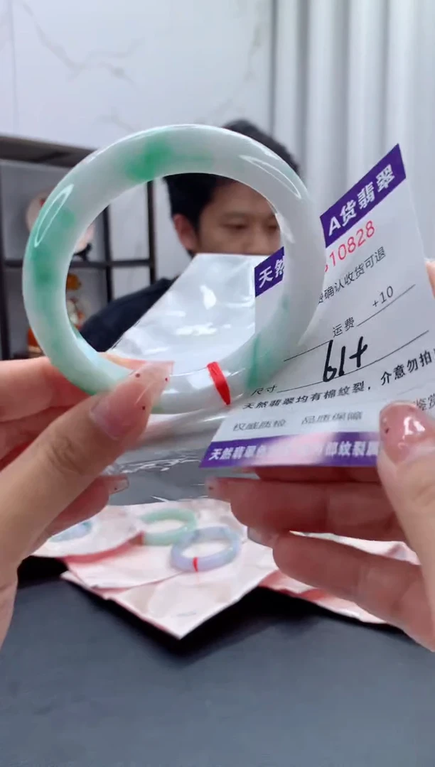 未镶嵌手镯翡翠天然缅甸A货翡翠