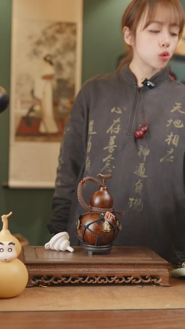 【闪购商品】364号精品天然大漆工艺防渗内胆酒葫芦~