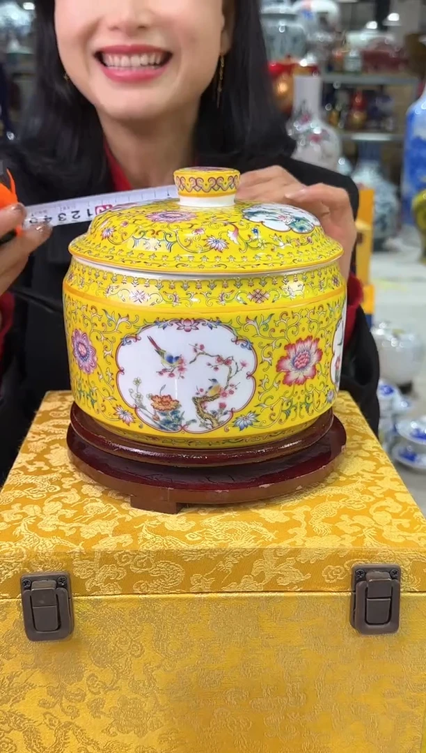 【闪购商品】景德镇开窗帝王黄储物罐