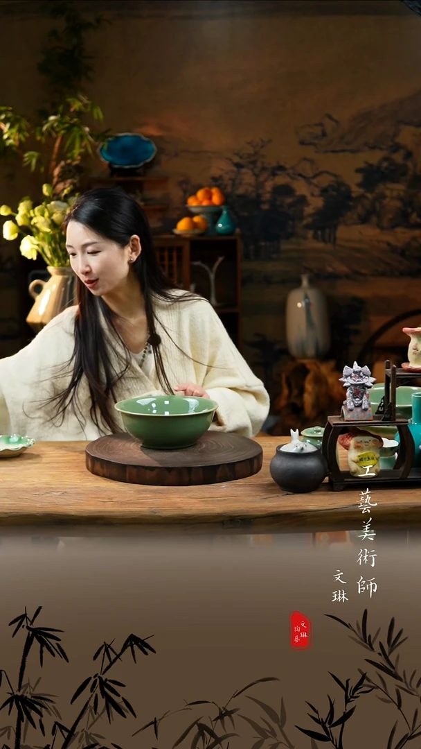 杯【文琳甄选】陶瓷器