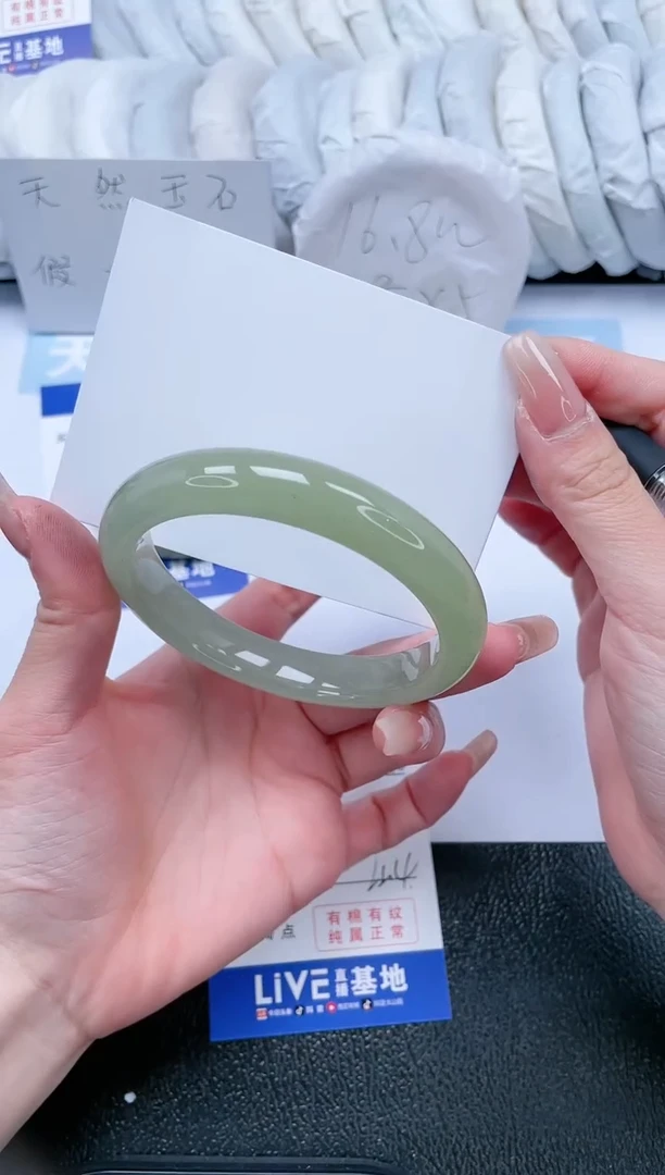 【闪购商品】石英质玉手镯未镶嵌T310-62.4