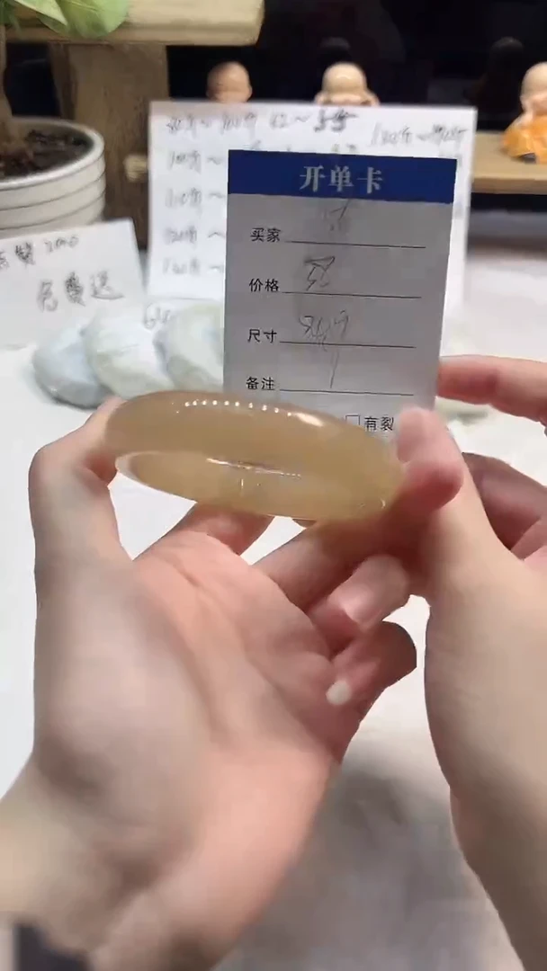 非金属无56--54.9