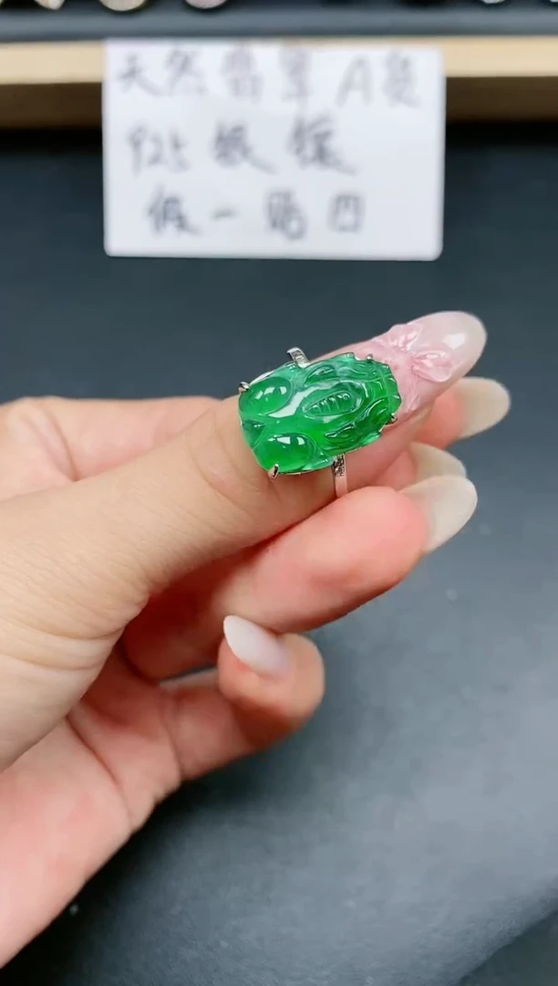 翡翠戒指银S925镶嵌1111111