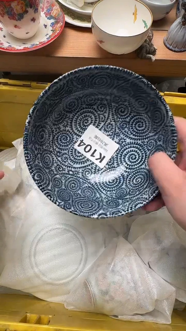 瓷片?****?104