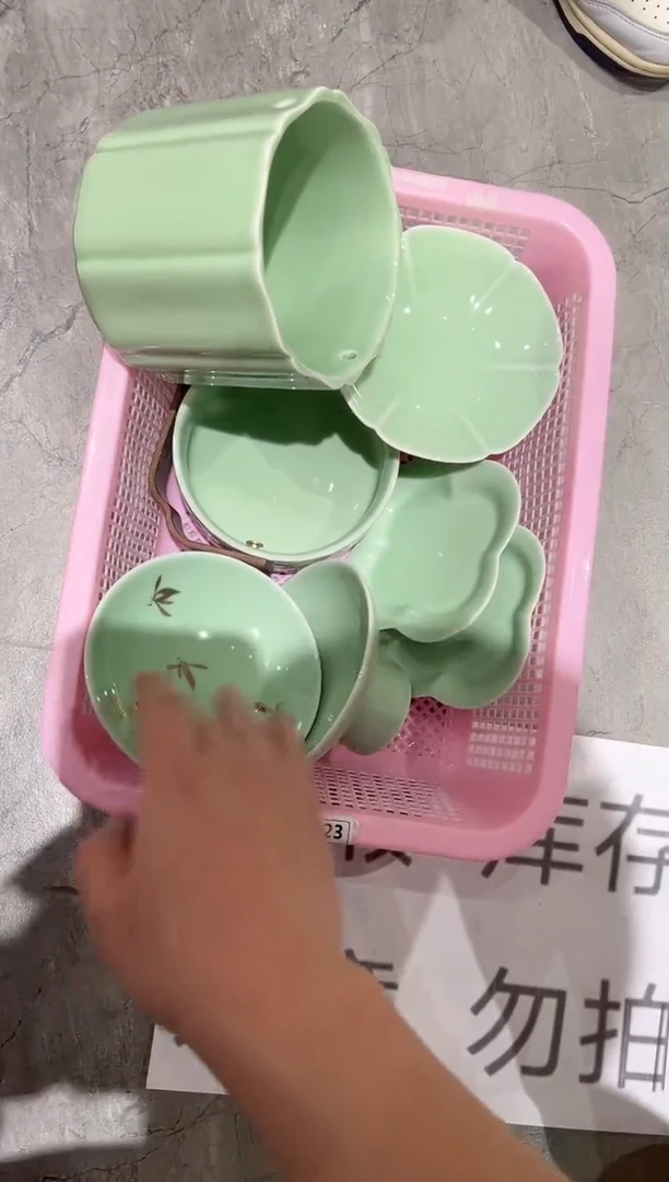 【闪购商品】微瑕商品介意勿拍1