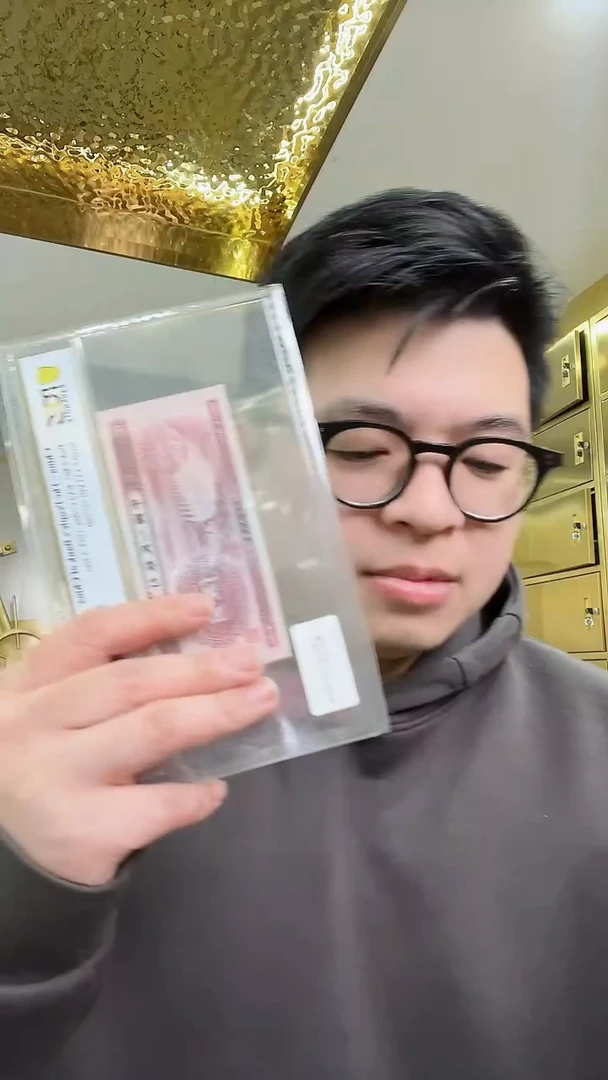 【闪购商品】PCGS评级-团购深墨版深水坝66不挑号
