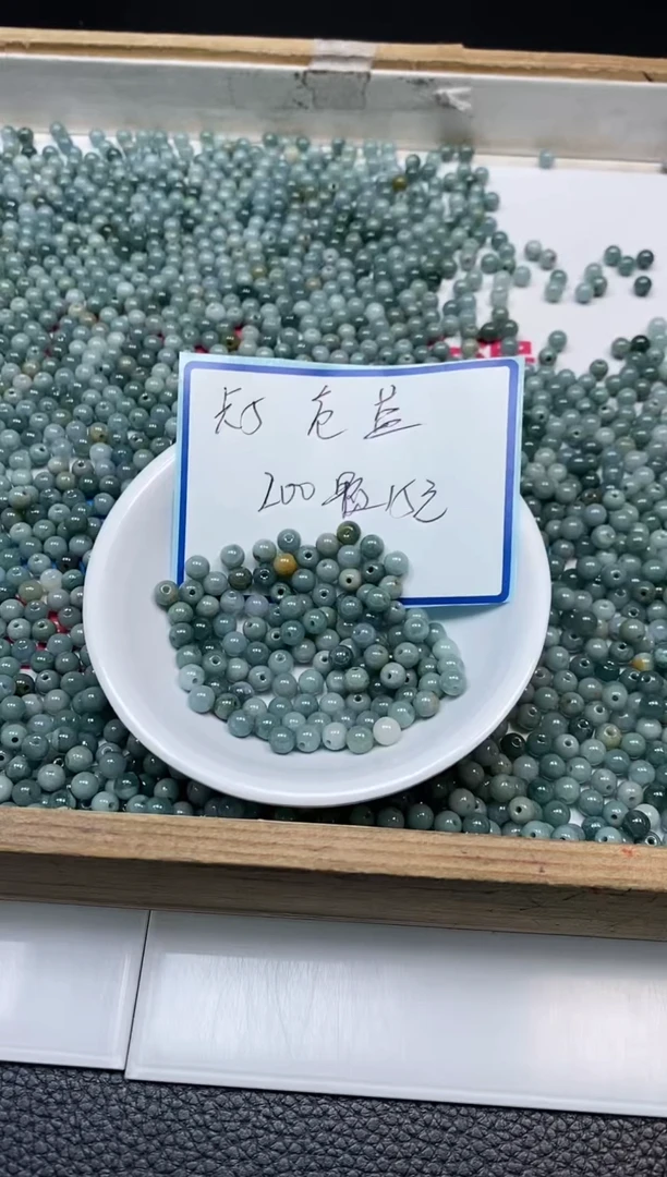手饰翡翠未镶嵌6696#翡翠危蓝5mm200颗15元