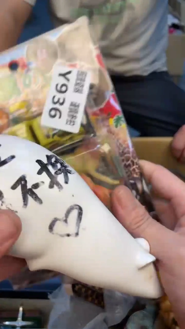 瓷片绵****花老崔杂货铺默认微瑕