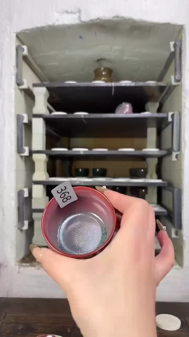 【闪购商品】摆件钧瓷手工茶器窑变